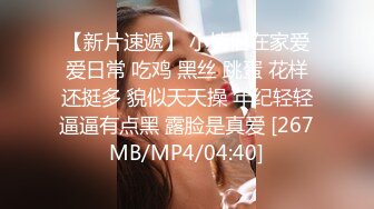 餐厅女厕蹲守年轻少妇的极品小黑鲍