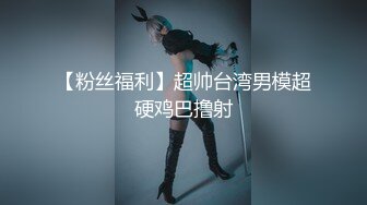 新FC2-PPV-4435441 刚满 18 岁的童贞少女。 她被大叔抢走初吻