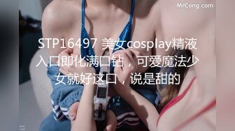 【新速片遞】&nbsp;&nbsp;&nbsp;&nbsp;2023-10-17流出酒店偷拍❤️好菜都给猪拱了JK短裙美女被胖男按头爆插口爆[447MB/MP4/23:41]