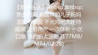 绿帽老公下药迷翻老婆❤️让上司来玩弄获取升职加薪的筹码