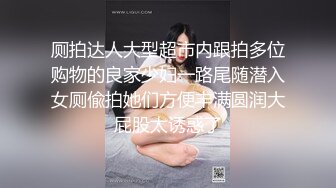 淫荡熟女富婆让肌肉男肏老骚逼，还自己用手机拍给她舔逼