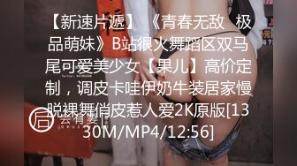 STP22463 长着一张狂野美的脸蛋儿，前凸后翘圆润的S级别尤物身材，尤物中的战斗机，喝着小酒微醺了 和网友们调侃 有点胡言乱语了