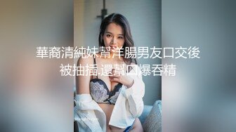 每次都那么紧