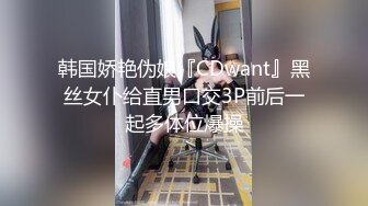 91小白新作之偷玩極品性感人妻