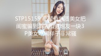 房东浴室偷拍为高考冲刺的学妹一边洗澡一边背单词