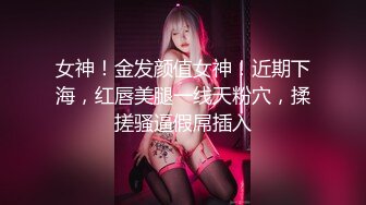 星空无限传媒 xkqp 004 合租少妇的深夜需求 昀希