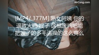 [MP4/838MB]2023-2-18【胖子传媒工作室】美容院工作良家少妇，看着文静，上了床操起了好骚