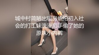 [MP4/ 790M] 颜值不错粉衣紧身裤小美女，苗条精致萌萌性感，笔直美腿托着翘臀坐在鸡巴上