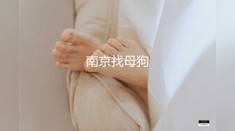 高颜值学生妹【糖炒栗子】美女回归~道具自慰~极品美鲍 (28)