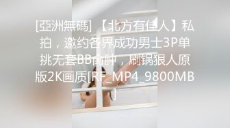 女友被邻居给上了