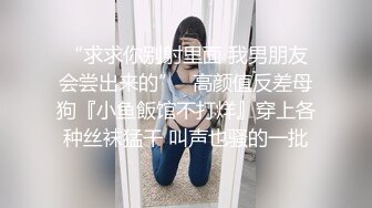 御姐包裙黑丝，屁股是这么的完美，招单男一起【内有联系方式和约炮渠道】