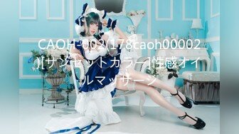 [MP4/364M]6/9最新 长发妹子双手搓奶换了透明黑丝特写少毛的阴户VIP1196