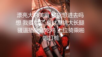 哺乳期宝妈! 【东瓜哈密瓜】无套啪啪~边啪啪自慰边挤奶~更新至3月26【95v】 (6)