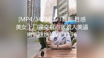 [2DF2]小伙酒店开房约炮极品外围女长的不错 身材也很好 - [MP4/92.6MB][BT种子]