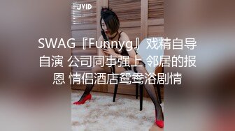 刚成年的漂亮美眉扮穴给你看