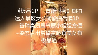 漂亮黑丝熟女阿姨 在家又发骚了 全裸紫薇 骚逼插的白浆直流 淫语不停