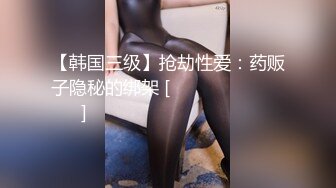 楼下吃饭的看见啦