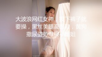 2024震精！推特折磨调教女奴SM大神【迷人的柚子】各种极品嫩妹子被改造成小母狗，舔脚SP毒龙深喉爆肏喝尿各种花样 (20)