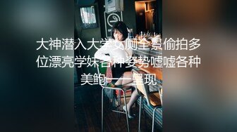 ✿乖巧萝莉萌妹✿清纯小可爱【吃掉瑶瑶】白白嫩嫩萝莉身材 肉嘟嘟可爱粉嫩小穴，小小年纪就这么淫荡，可爱又反差