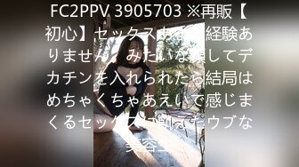 【星空无限传媒】xkvp-045 与骚逼女邻居的极致性爱-小嫒