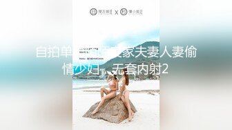 夫婦で温泉旅行 2