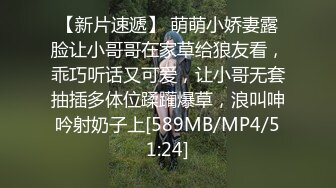 [MP4]长相甜美黑裙妹子，坐在身上调情镜头前口交舔逼69，上位骑乘猛操呻吟诱人