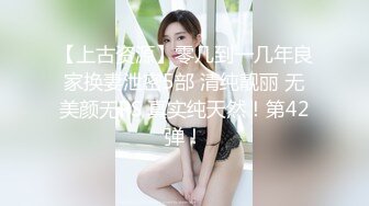 这两个大奶子姐妹花真骚啊，全程露脸激情大秀，给闺蜜喂着着奶子吃还让她舔逼，道具抽插骚穴菊花都舔了好骚