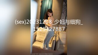 【新片速遞 】新来的妹子颜值不错玩的好嗨，真鸡巴骚啊淫声荡语互动撩骚，听狼友指挥各种展示，抠逼呻吟浪叫伸着舌头舔弄[1.04G/MP4/58:04]