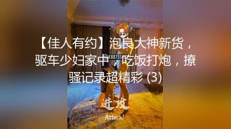 ✿淫物学妹✿ 网黄推特摄影师鸡教练的专属学妹玩物