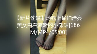 『Kiko_Tong』极品超嫩白虎小母狗穷人女神富人精盆，逼粉奶大人形小母狗，外表有多端庄床上就有多淫荡