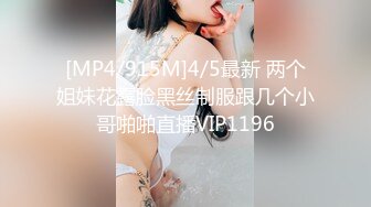 猫爪传媒   MSD-119 你老婆操起来真香