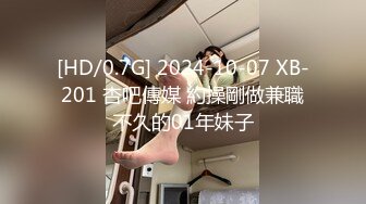 天花板级约炮大神『mmmn753』✿“求求你再快点，我老公一会就回家了”，人生赢家约炮 白领 人妻 御姐 6