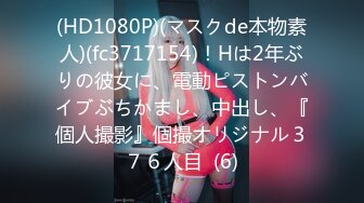 特別緊急発売編「あの優しかったお姉さんにもう一度会いたい…」感動の再会スペシャル！