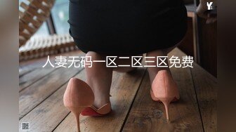 绝世美少女 -Ts苏恩予- 帅哥吃仙女棒，后入黑丝女声，音浪声好骚气！