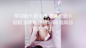 [MP4]STP28616 一段时间没播极品御姐！高颜值性感浓妆！无毛骚穴自摸，吸吮舔屌极度淫骚，张开双腿炮友插穴 VIP0600