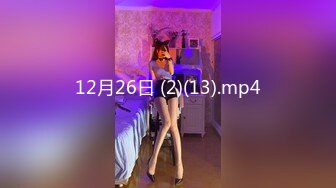 麻豆传媒 mcy-0117 极品女上司被干到腿软-李蓉蓉