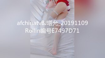 【超頂❤️綠帽大神】茗茗✨ 最近較火的91眼鏡騷妹 聚眾淫亂撲克遊戲 輸牌懲罰肏穴 定制吃安眠藥做愛 原版高清 (8)