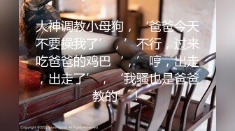 自录无水~七彩主播~黑白配~4.26-4.27直播录播~淫乱多人运动【15V】 (4)