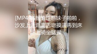 网友自拍 妈妈 儿子操的舒服吗 舒服 儿子能不能操一辈子啊 第一次內射妈妈的无毛肥鲍鱼 对话淫荡 高清原档