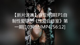 ⚫️⚫️最新6月无水印福利！逐渐变得不正经的北京摄影大师【快门工】推特福利，各种美模露三点极品炮架视觉效果拉满