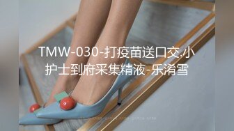 STP21906 【超推荐会尊享】果冻传媒91制片厂新作-恋母癖 义母风韵犹存 爱母之心愈演愈烈 饥渴欲女杜鹃