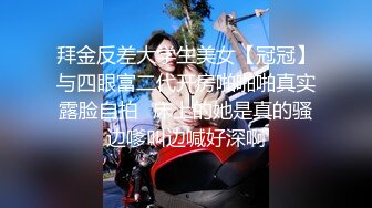 蜜桃传媒 pme-107 约炮大奶少妇竟是自己亲妈-锺宛冰