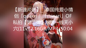 ❤️❤️电报门槛付费福利群露脸小女神！推特清纯可爱宝藏女孩【小屁mimi】私拍全套，无毛一线天超级粉嫩裸舞紫薇极限反差