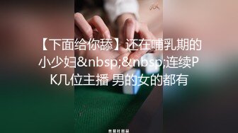 LY049 绝对领域传媒 领域少女与摄影师亲密互动 戴拉拉