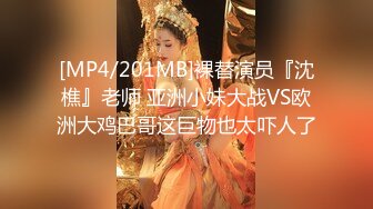 【新片速遞】&nbsp;&nbsp;商场女厕全景偷拍几位美少妇的极品美鲍鱼[786M/MP4/13:40]