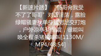 后入朋友老婆，够骚，找单女