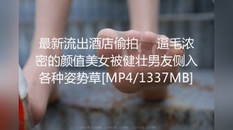 国产AV 星空无限传媒 XK0002 赘婿 歪嘴修罗 摊牌怒操财团千金 李文静