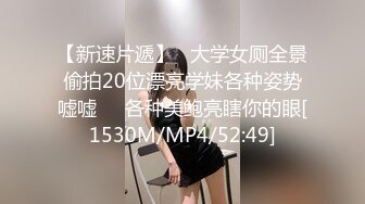 125_(sex)20230802_爸爸的小狗