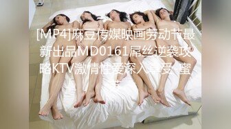 极品情趣开裆黑丝女秘书▌小熙 ▌超美一线天泛着淫水无比水嫩诱人，被这种紧致粉鲍包裹一下是什么感觉