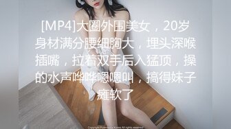 《极品CP魔手外购》色胆包天大神潜入移动办事大厅女厕独占坑位隔板缝中连续偸拍，各种高跟制服美腿极品丝袜OL方便 (3)